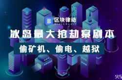 [1分钟教程]来宾哪个厂工资好点_哔哩哔哩-3