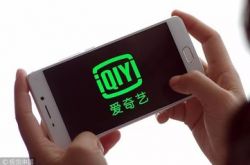[3分钟科普]延安公司咨询电话号码_哔哩哔哩-3